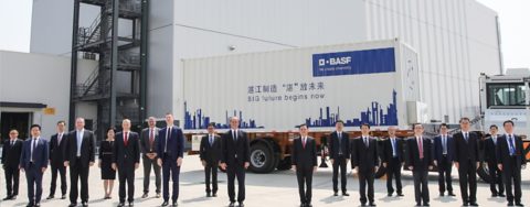 Business Dev_Inauguration of Zhanjiang Verbund site first plants_HiRes.JPG