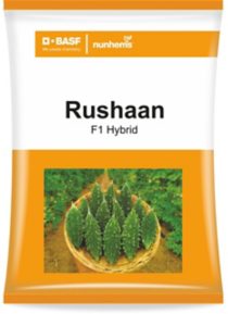 rushan pouch-1280x12801.jpeg